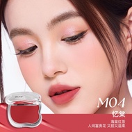 Romantic Beauty RMT Luminous Color Multi-Purpose Cream Blush Eyeshadow Highlighter Long-lasting Colo