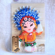 Chengdu Wuhou Temple Drama Refrigerator Sticker Shen Hao Workshop Peking Opera Q Version Ancient His