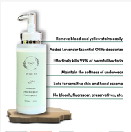 Expiry2027 Pure 51 Esspur51 Laundry Lingerie Wash Lavender 500ml Plant based 【OFFICIAL STORE】Pure 51