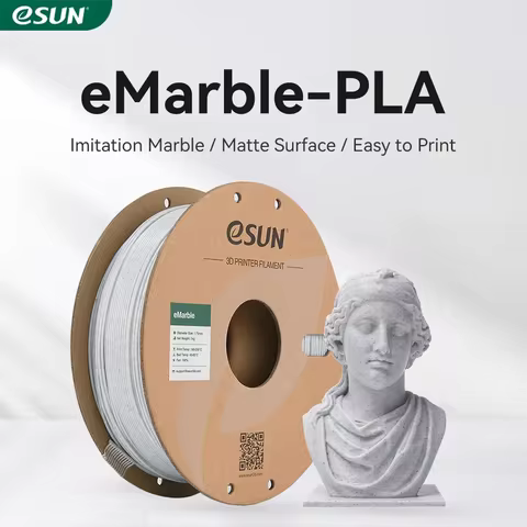 ESUN Marble PLA Filament 1.75mm 3D Printer Filament Marble PLA +/- 0.05mm, 1KG 2.2LBS Spool 3D Print