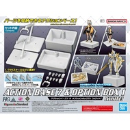 BANDAI ACTION BASE 7 & OPTION BOX [WHITE] GENUINE