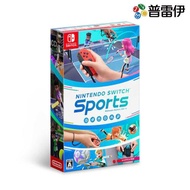 【普雷伊】【NS】Nintendo Switch 運動《中文版》