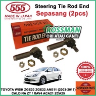 WISH ZGE20 ZGE22 ANE11 CALDINA ZT RAV4 JAPAN ORIGINAL 555 STEERING TIE ROD END