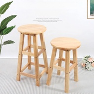 Solid Wood Bar Stool Simple High Stool Bar Chair Bar Stool Bar Stool High Stool Milk Tea Stool