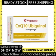 【BUY 3 FREE 1】 Vitamode coenzyme Q10 Ubiquinol CoQ10 100mg High Absorption Heart Health Energy Boost