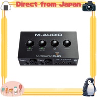 M-Audio USB Audio Interface with Music Production Software for Mac/Windows — Low Noise, Live Streami