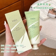 VSEA West Cold Pine House Hand Cream Seasonal Women Anti-Drying Moisturizing Moisturizing Hand Cream