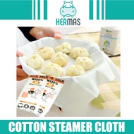 Cotton Food Steamer Cloth /Steam Bun /Kitchen Cooking Steamer Cloth  32cm