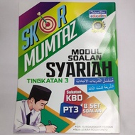 SKOR MUMTAZ Modul Soalan Syariah Tingkatan 3