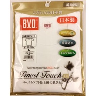 ** Hirai Ryoko * Made In Japan BVD Antibacterial Deodorant Finest Touch EX Round Neck Underwear GN31