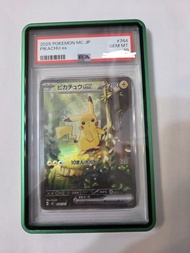 Pokemon Pikachu ex 卡牌