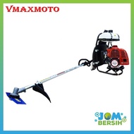 Vmaxmoto VK300 Heavy Duty Brush Cutter Garden Trimmer Backpack Brush Cutter / Grass Cutter / Mesin Rumput