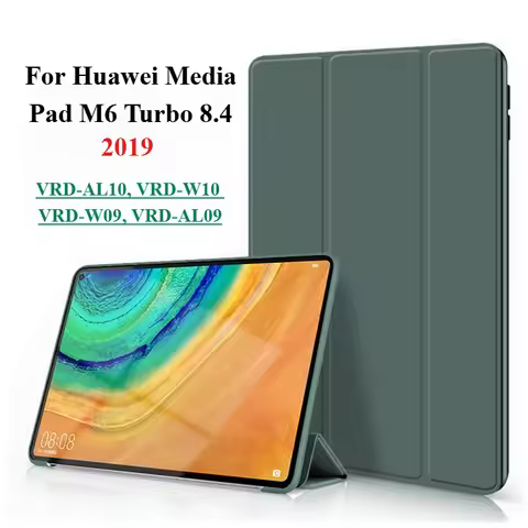 For Huawei Mediapad M6 8.4" Case TPU Tri-Fold Book Flip Cover Stand Tablet Cases For MediaPad M6 Tur