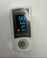 Swiss Rossmax Fingertip Pulse Oximeter SB200 瑞士ROSSMAX 指尖脈搏血氧機 血氧含量計 血氧機