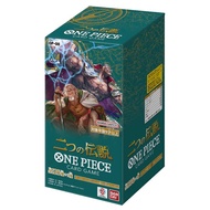 One Piece Card Game Two Legends OP-08 Booster Box (Japanese)