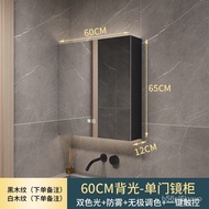 XY！Bathroom Mirror Storage All-in-One Cabinet Bathroom Separate Smart Mirror Cabinet Bathroom Mirror Bathroom Cabinet Mi