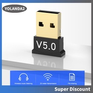 [yolanda2.sg] Bluetooth-Compatible 5.0 Adapter Portable Audio USB Receiver 2.4G for PC Laptop