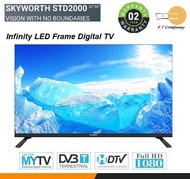 Skyworth 32 inch HD Digital LED TV 32STD2000 40 inch TV 40STD2000 Televison