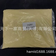 TMJ881 Copper Alloy Refiner TMJ881 Refiner