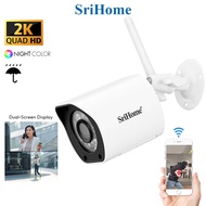 (4MP) Dual Screen SriHome SH034C Wifi CCTV Face Recognition 2K Camera Full Metal Body Color Night Mo