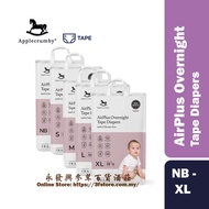 Applecrumby AirPlus Overnight Tape Diapers NB/S/M/L