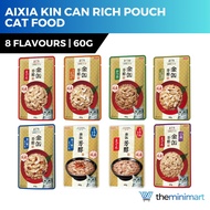 Aixia Kin Cat Food 60g – Rich Tuna & Chicken, Skipjack, Saucy, 15 Years