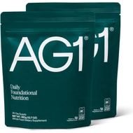 AG1 Greens Powder Supplement | Improve Gut Health | Multivitamin, Probiotic, Gluten Free, Vegan and 