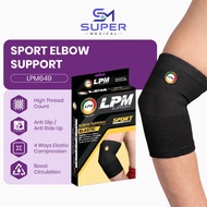 LPM Elbow Guard 649 Elastic Elbow Support Elbow Brace for Tennis Elbow & Elbow Pain - Black