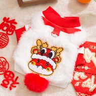 hipidog | Áo len cardigan dày dặn thêu rồng rắn cho thú cưng mèo mùa đông giữ ấm cho mèo búp bê phon