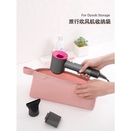 Storage Storage Bag Storage Box Dust-Proof Box Suitable for Leifen/Dyson Hair Dryer Storage Bag Travel Curling Iron Straight Clip Dyson Protective Case Portable Bag