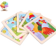 Treeyear Wooden Jigsaw Puzzles for Kids Ages 2-5 Toddler Puzzles 9 Pieces Preschool Educational Lear