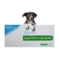 ۩MongGo Q-Packed Rapid Feces Testing Kit for Dogs, Rapid Test, CPV, CCV-10, Ag Detection d☑