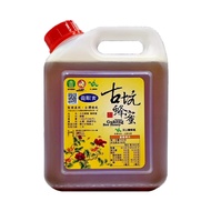 Ready Stock [Gukeng Youshan] Winning 100% Taiwan Pure Longan Honey 1800gX1 Barrel