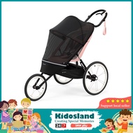 [sgstock] CYBEX AVI Jogging Stroller Insect Net Stroller Accessories, Full Coverage Lightweight Brea