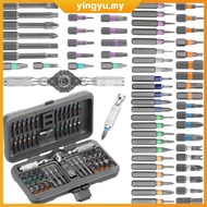 66 in 1 Magnetic Screwdriver Set Precision Ratchet Screwdriver Set Strong Magnetism SHOPCYC7304