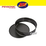 [ONLINE-EXCLUSIVE Pensonic 9"/22cm Non-Stick Cake Pan