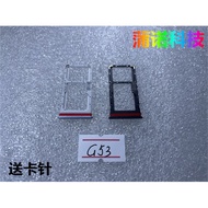 Suitable for Motorola g53 g54 sim Phone Card Slot xt2343 g54 Mobile Phone Card Holder
