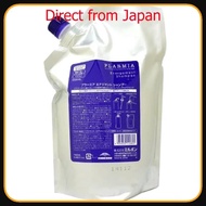 Direct From JAPAN Milbon Plarmia Energizing Shampoo 1000ml (Refill)