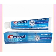 Odd 1 Tube of American Crest Pro Health Advanced Toothpaste 167g