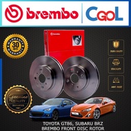 TOYOTA GT86  SUBARU BRZ FRONT    DISC BRAKE ROTOR BREMBO