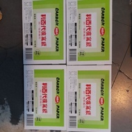 Repathy Copy Paper Uniform Invoice Dedicated