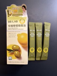 BB LAB 有機檸檬橄欖油 雙重功效