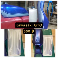 สติ๊กเกอร์  ลายถัง + ท้าย Kawasaki GTO มีโลโก้ kawasaki เป็นสติ๊กเกอร์สีเดียวกับลายให้ เลือกสีได้แจ้งทางแชท พร้อมส่งจากไทย...