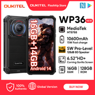 OUKITEL WP36 16GB RAM  256GB ROM 6.52” HD+ Rugged Smartphone 128db Speaker 10600mAh 15W Fast charge 