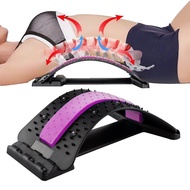 携首 腰椎拉伸器舒缓器瑜伽器按摩材辅助工具放松腰部脊柱脊椎背部伸展开背