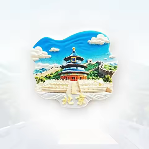 Beijing Temple of Heaven & Great Wall Fridge Magnet - 3D China Landmark Souvenir Imperial Architectu