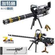 Compatible with Lego Boys Assembled Military AWM Gatling Block Gun Weapon Model Children's Puzzle As