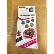 TAKARA TOMY BEYBLADE X CX-05