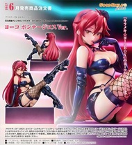 [💥💥早鳥優惠💥💥][現貨&預購日版/行版][截訂日期 ：1/7/2026] 天元突破 紅蓮螺巖 Kirameki☆Yoko Box ～Pieces of sweet stars～庸子 束縛裝扮Ver
