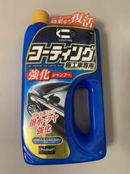 日本🇯🇵  / 洗車 / 清潔劑 / 洗車液 / 除水漬 / 去水痕 / washing car / clear / 汽車美容 / 洗車水